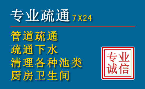 富阳搬家公司提示：夏季高温季节长途搬家的6大常识